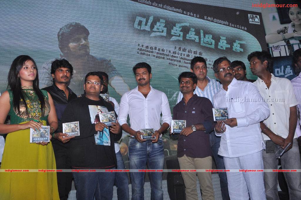 Vathikuchi Movie Audio Launch Event hd photo