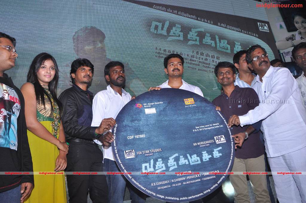Vathikuchi Movie Audio Launch Event hd photo