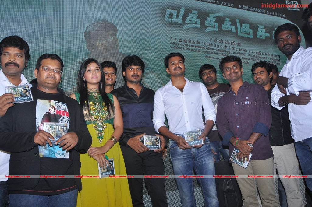 Vathikuchi Movie Audio Launch Event hd photo
