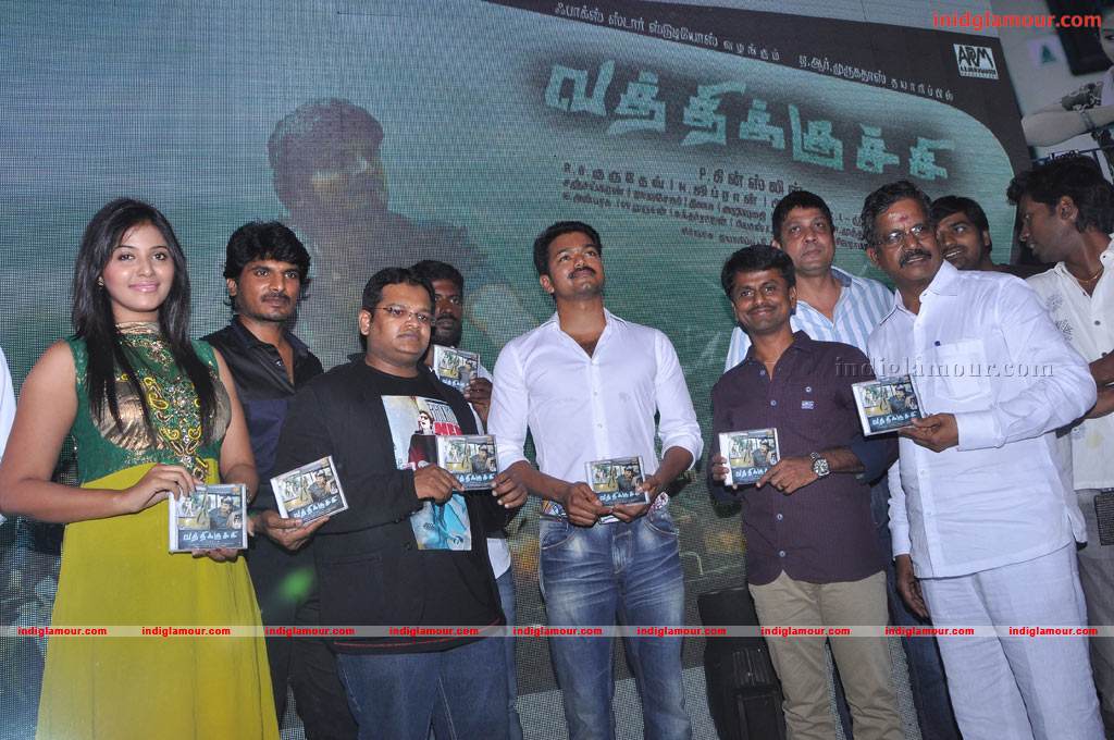 Vathikuchi Movie Audio Launch Event hd photo