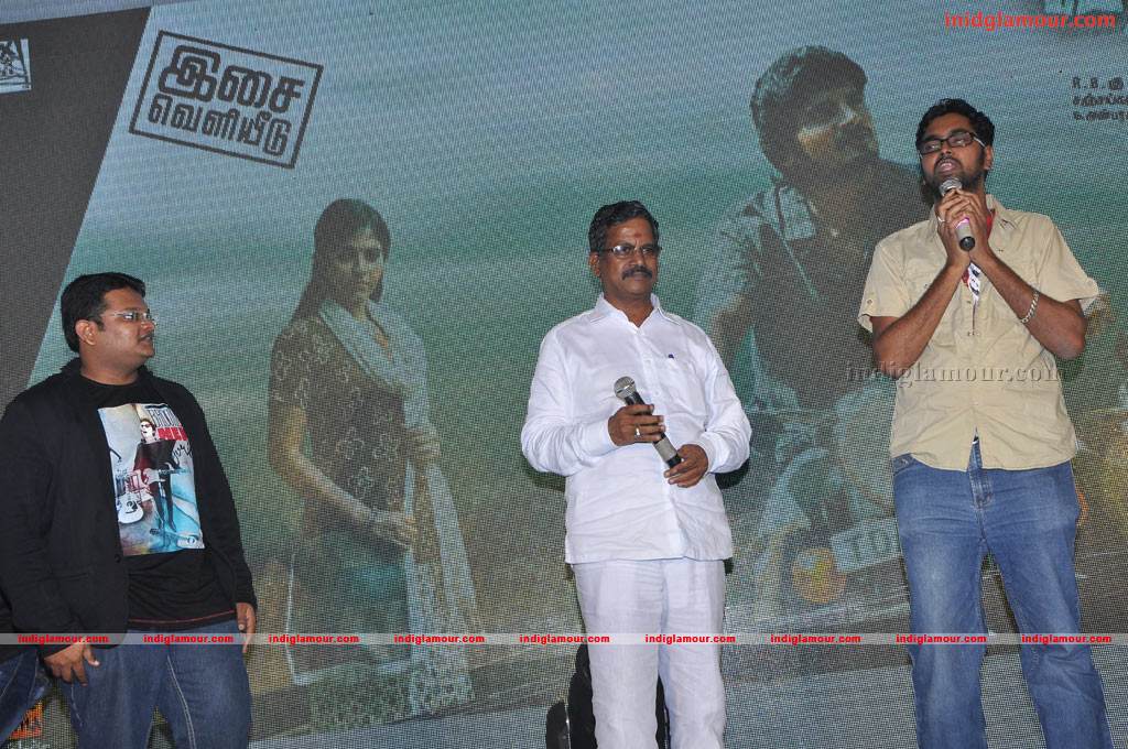 Vathikuchi Movie Audio Launch Event hd photo