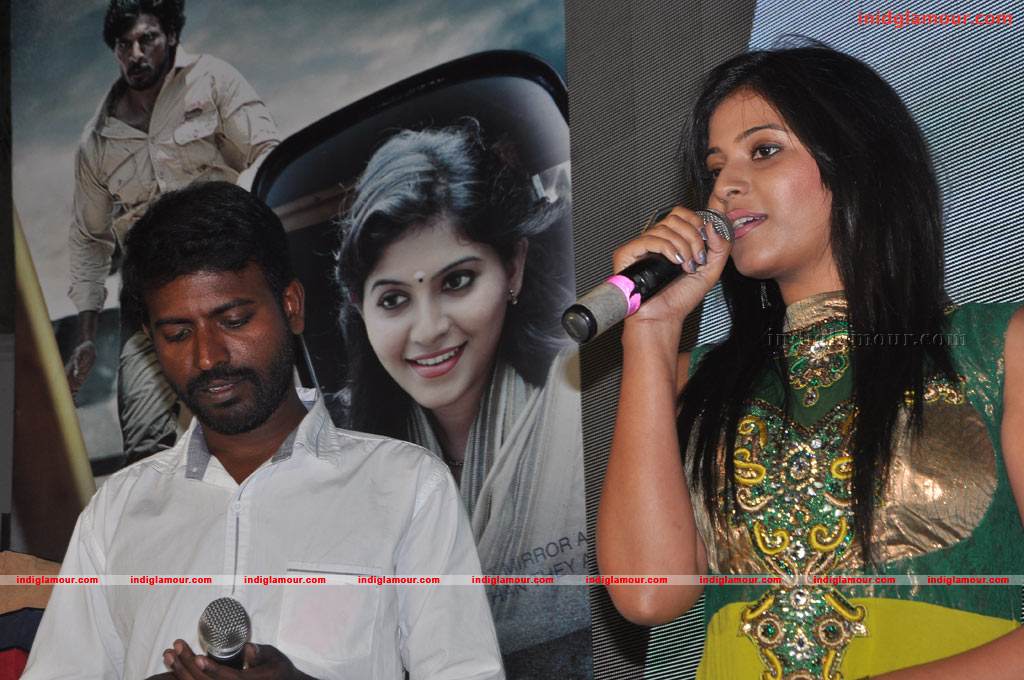 Vathikuchi Movie Audio Launch Event hd photo