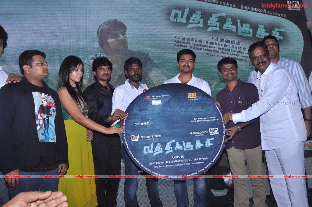 Vathikuchi Movie Audio Launch Event hd photo