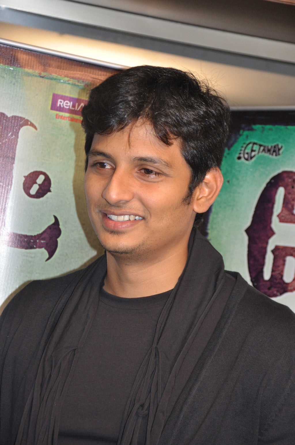 David Movie Audio Launch Event hd photo