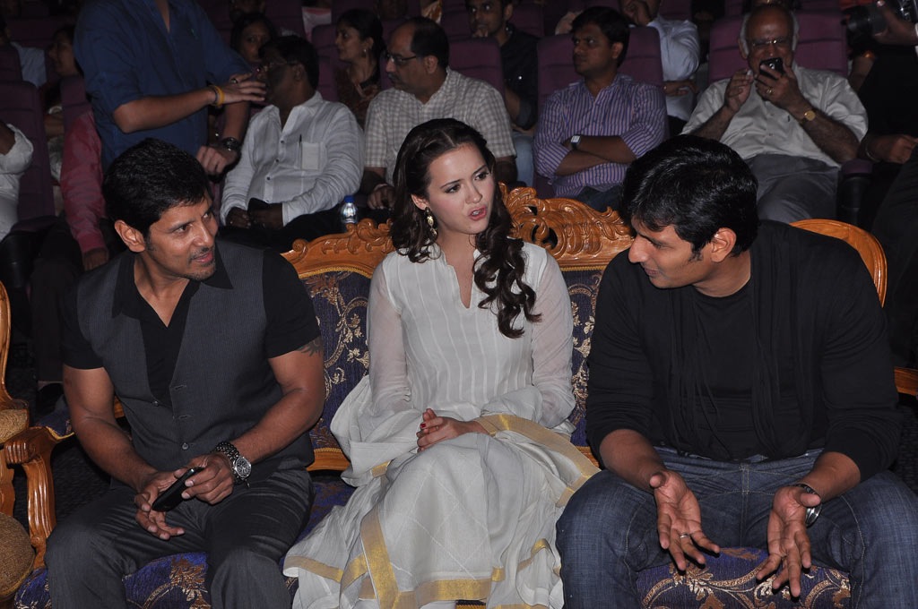 David Movie Audio Launch Event hd photo