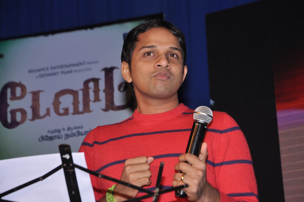 David Movie Audio Launch Event hd photo