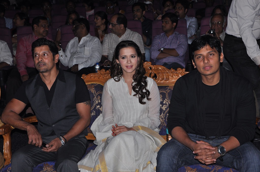 David Movie Audio Launch Event hd photo