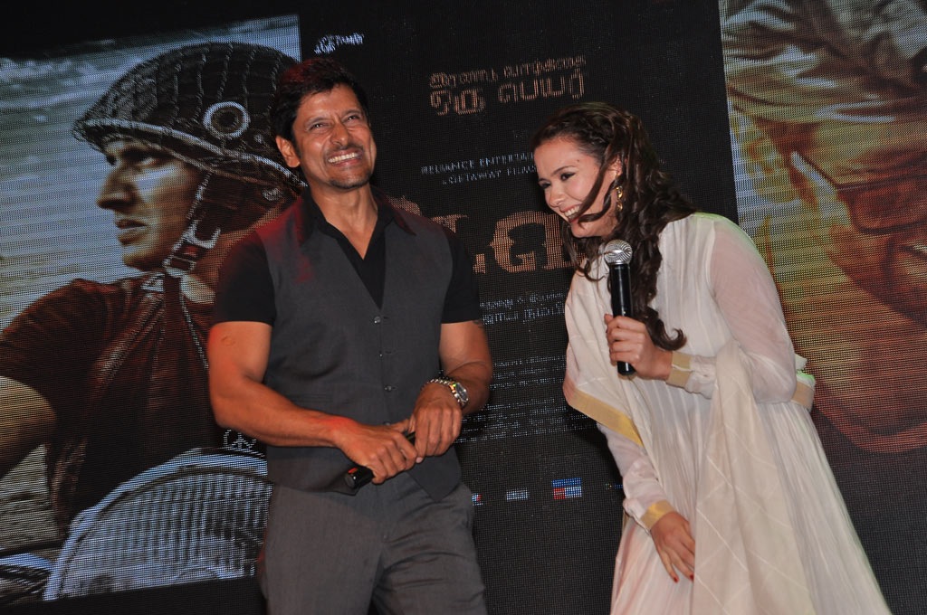 David Movie Audio Launch Event hd photo