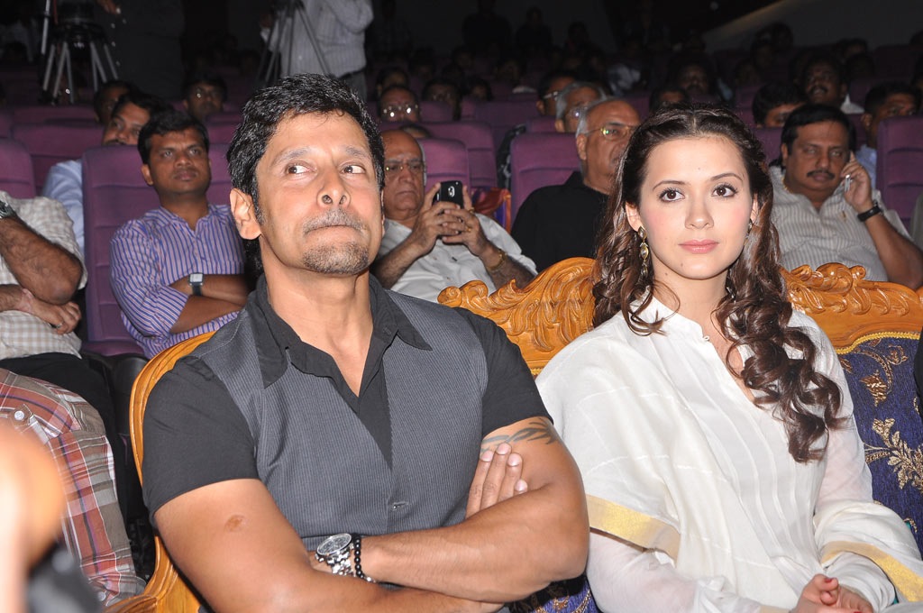 David Movie Audio Launch Event hd photo