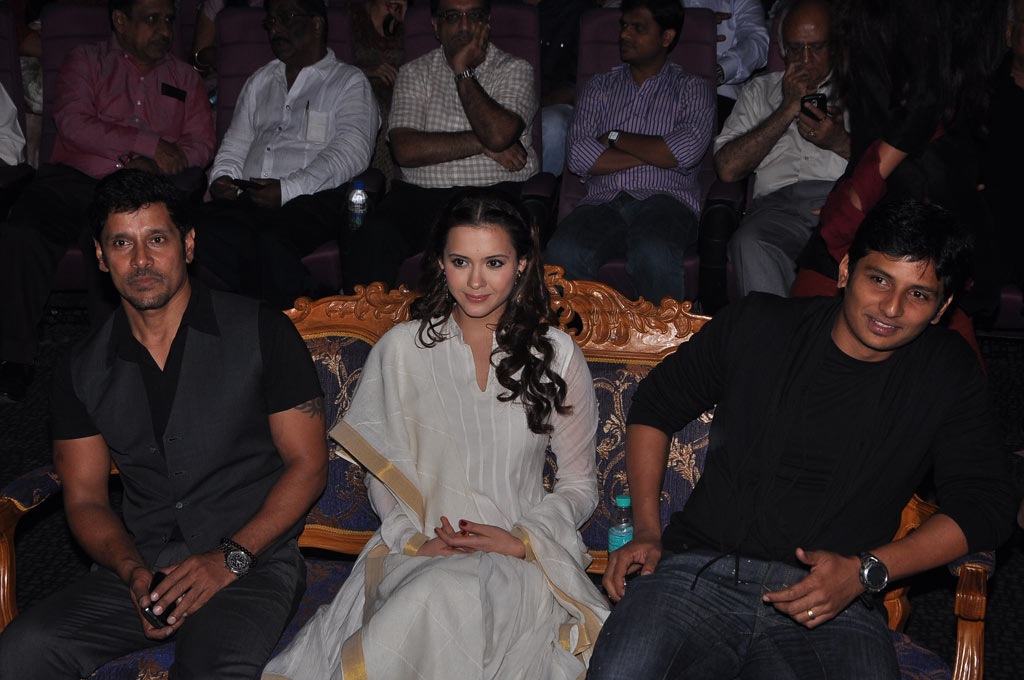 David Movie Audio Launch Event hd photo