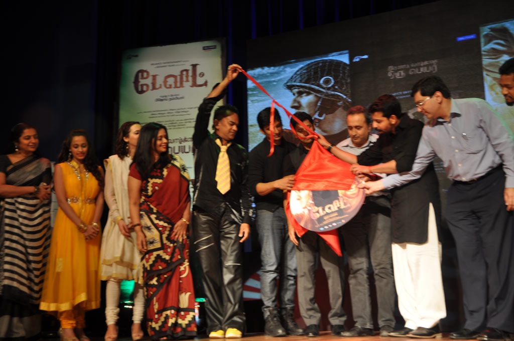 David Movie Audio Launch Event hd photo