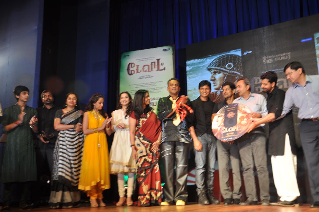 David Movie Audio Launch Event hd photo