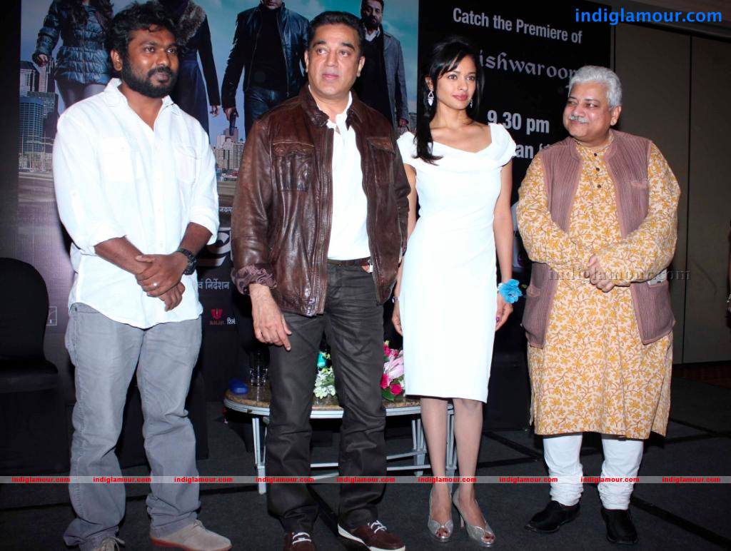 Vishwaroop Movie Press Meet Event hd photo