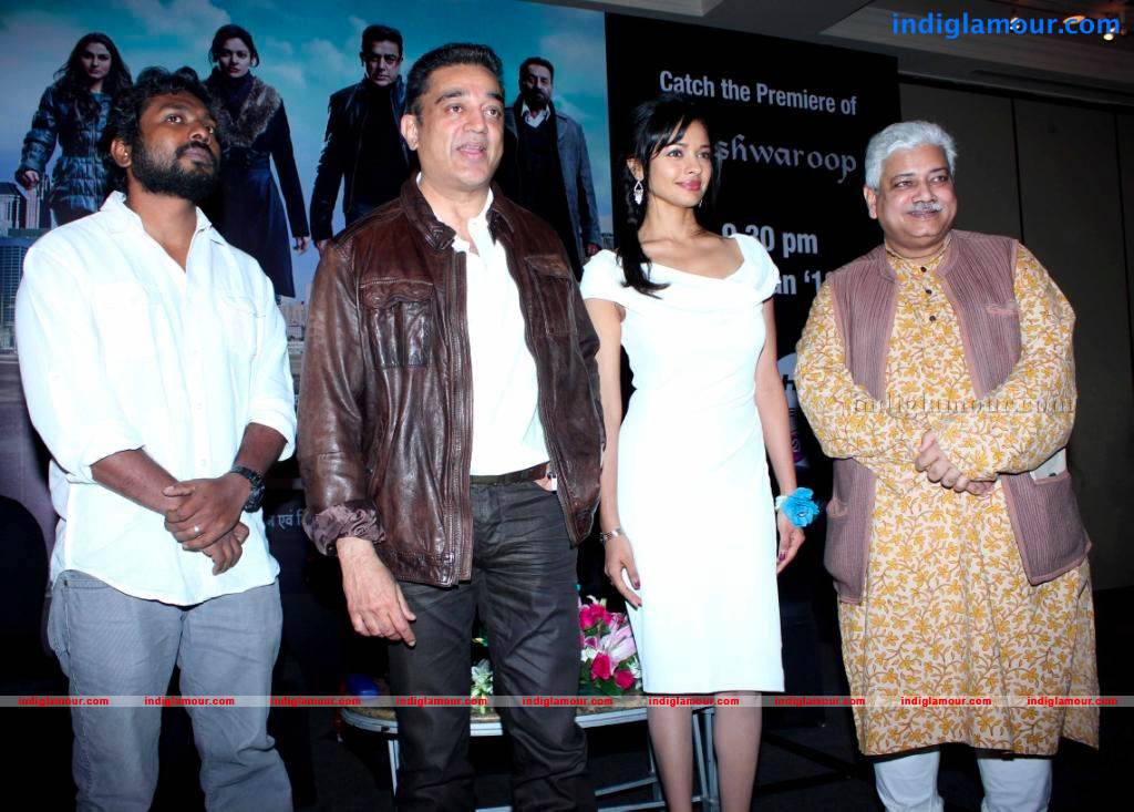 Vishwaroop Movie Press Meet Event hd photo