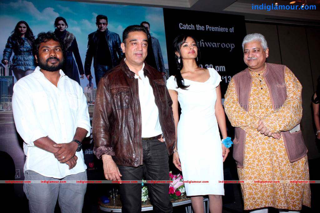 Vishwaroop Movie Press Meet Event hd photo