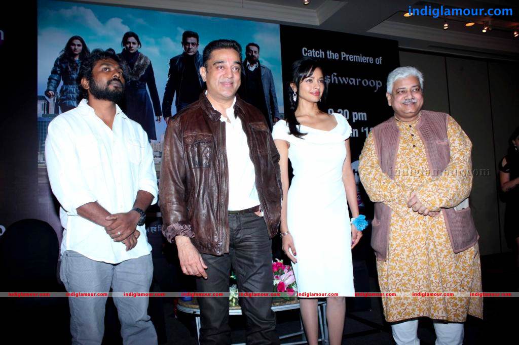 Vishwaroop Movie Press Meet Event hd photo