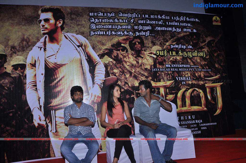 Samar Movie Success Meet Event hd photo