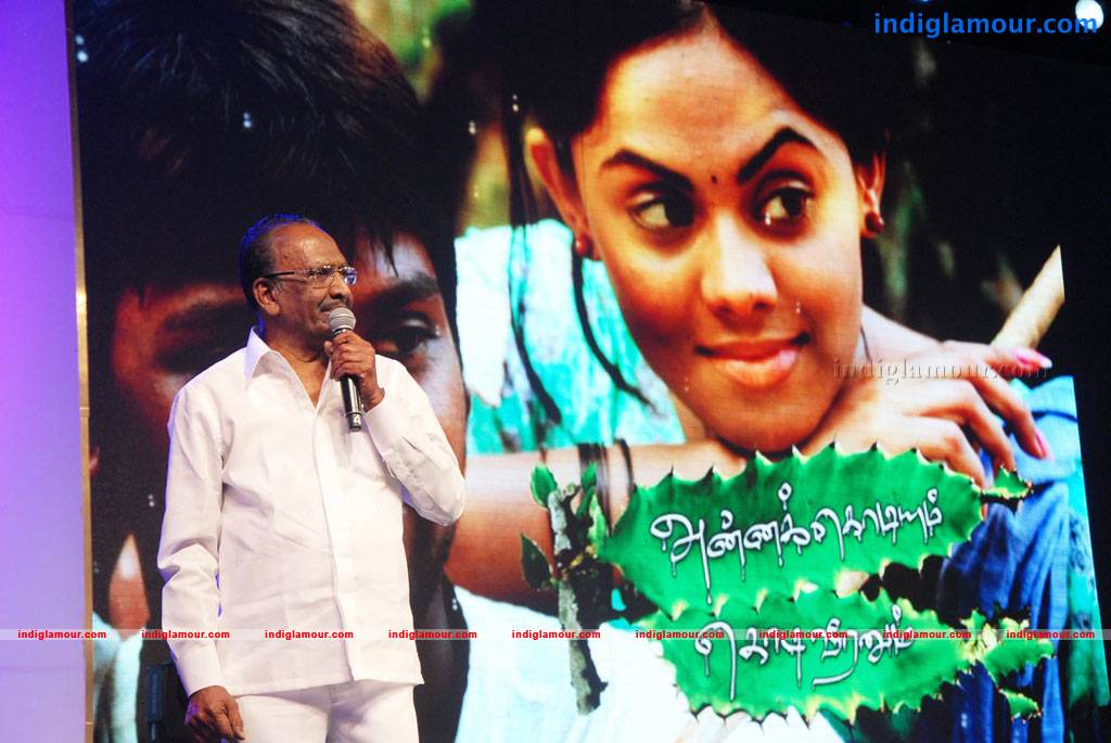 Annakodiyum Kodiveeranum Audio Launch Photos Event hd photo