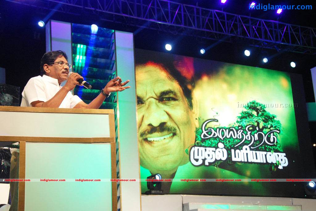 Annakodiyum Kodiveeranum Audio Launch Photos Event hd photo