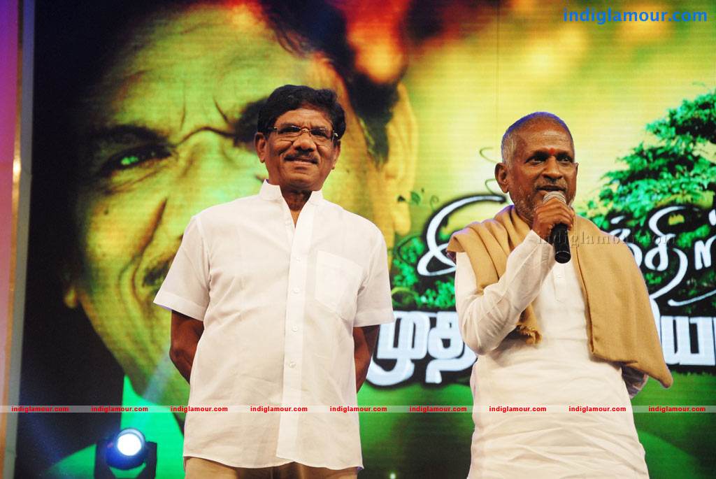Annakodiyum Kodiveeranum Audio Launch Photos Event hd photo