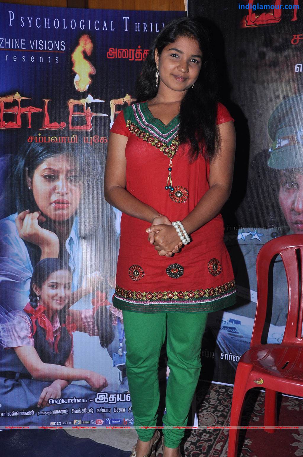 Chuda Chuda Movie Press Meet Event hd photo