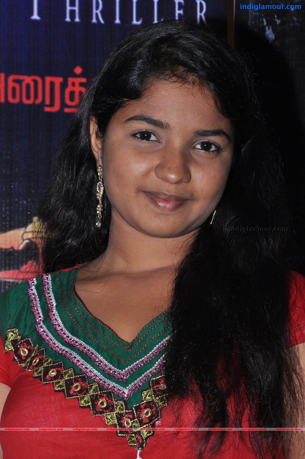 Chuda Chuda Movie Press Meet Event hd photo