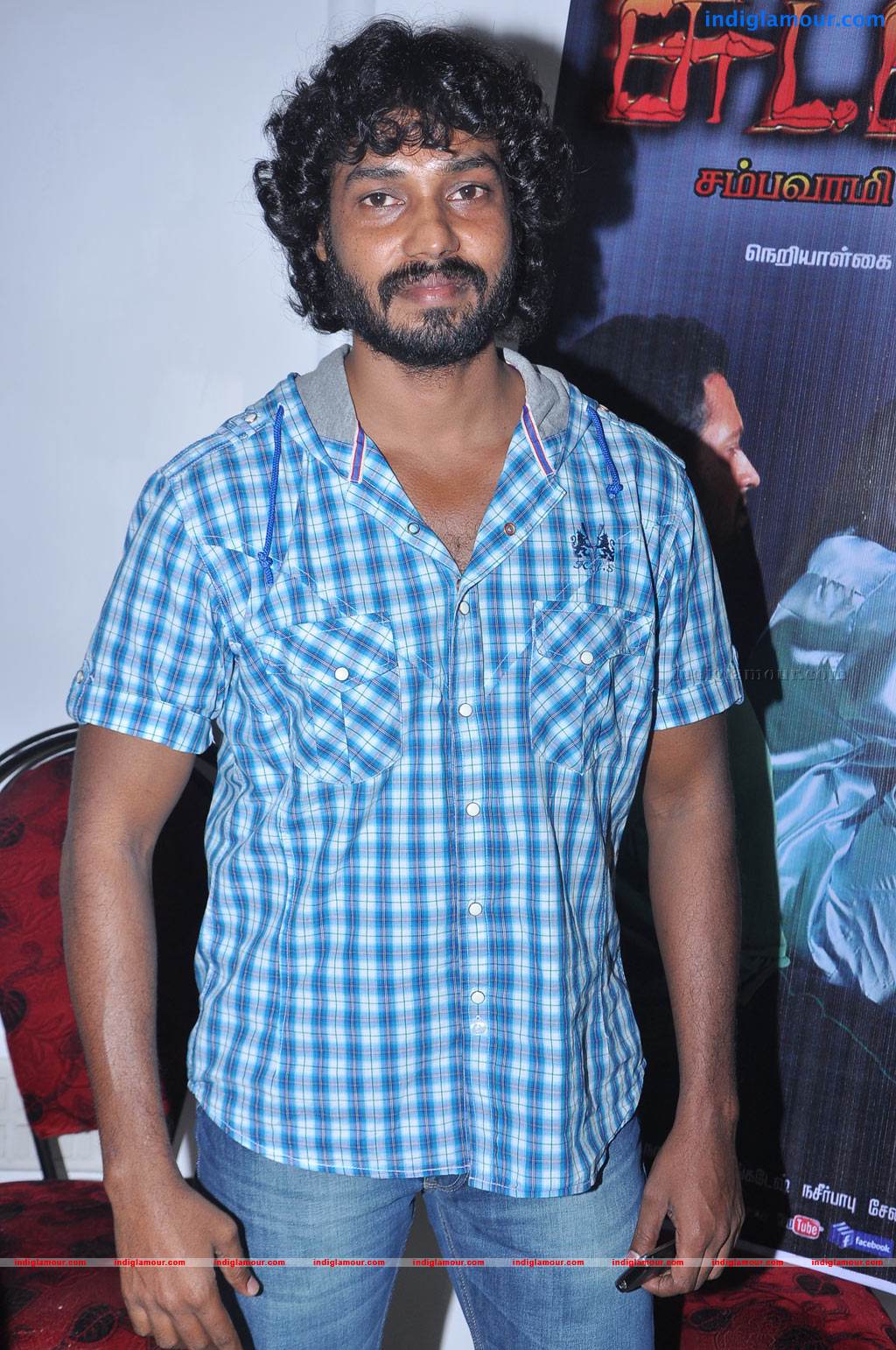 Chuda Chuda Movie Press Meet Event hd photo