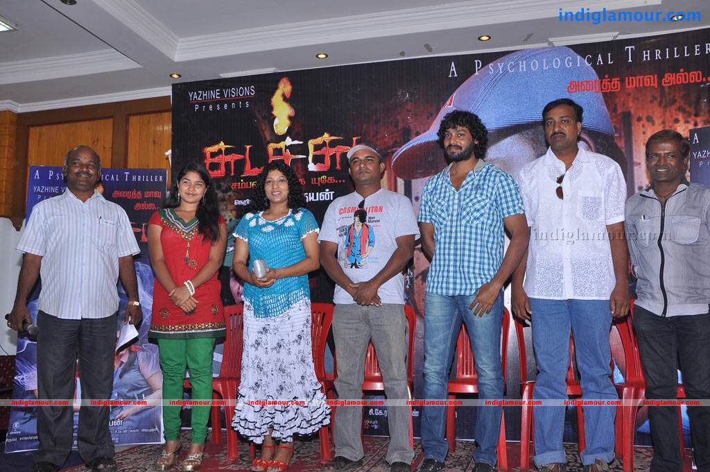 Chuda Chuda Movie Press Meet Event hd photo