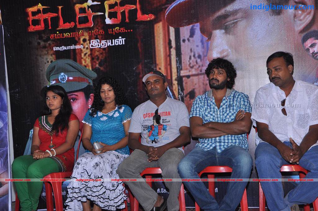 Chuda Chuda Movie Press Meet Event hd photo