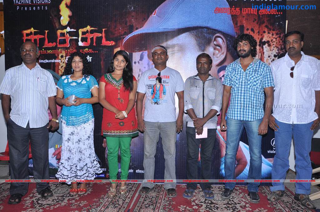 Chuda Chuda Movie Press Meet Event hd photo