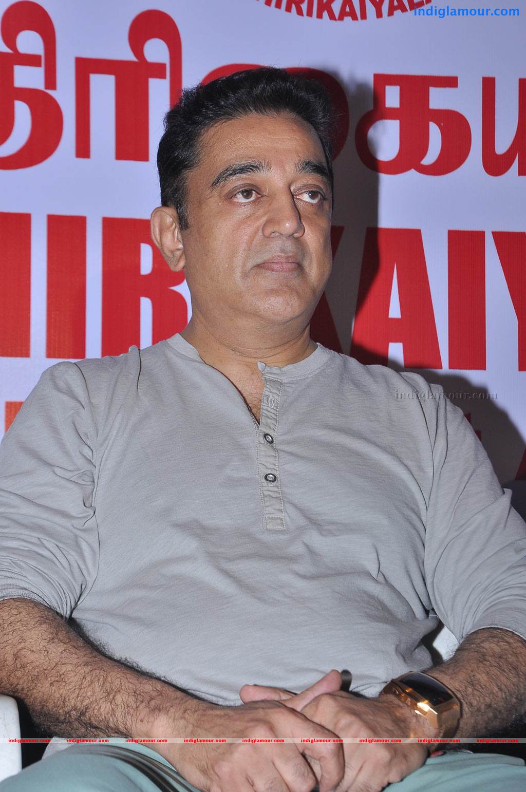 Felicitation Function by Cinema Pathirikaiyalar Sangam Event hd photo