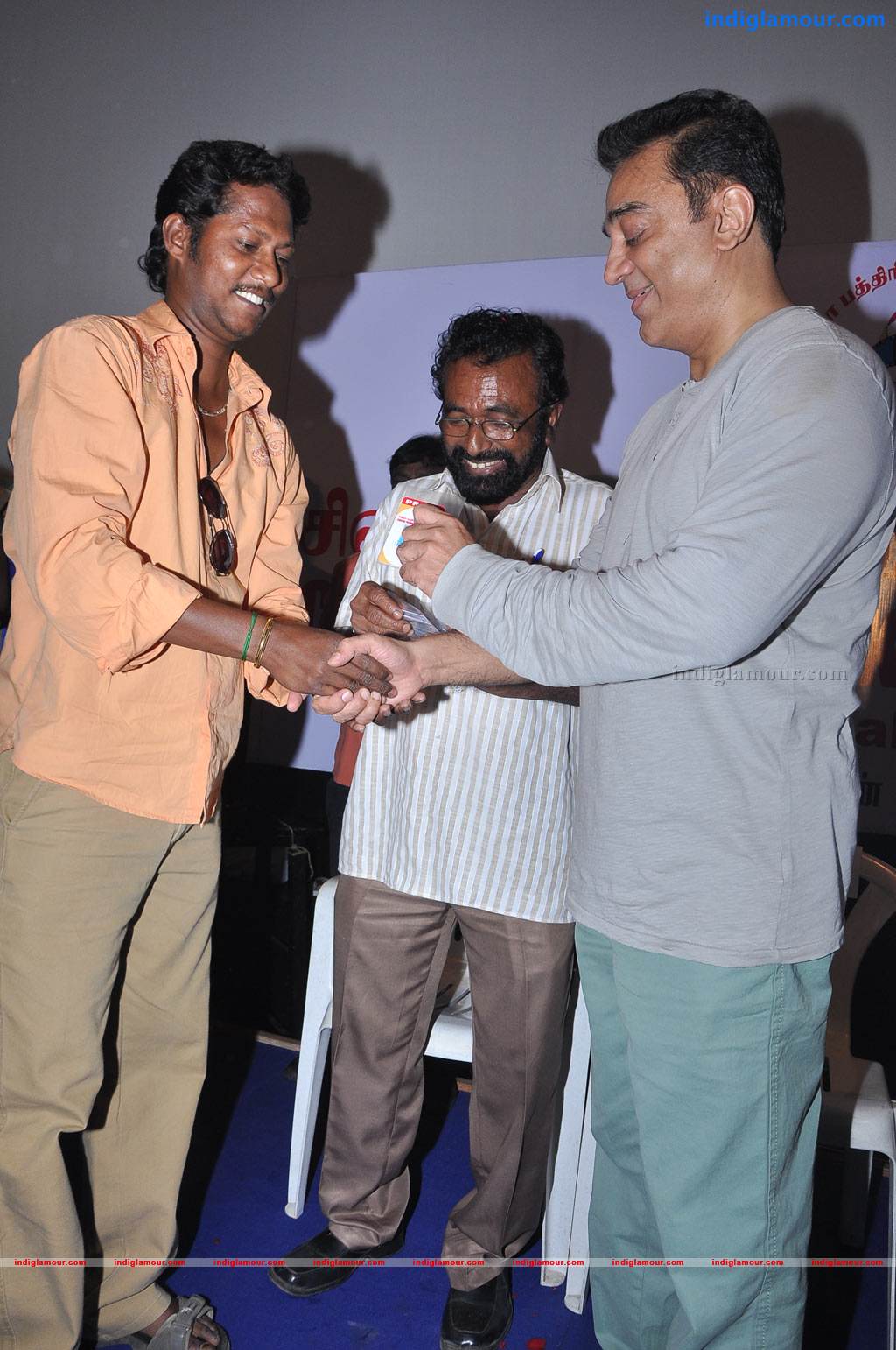 Felicitation Function by Cinema Pathirikaiyalar Sangam Event hd photo