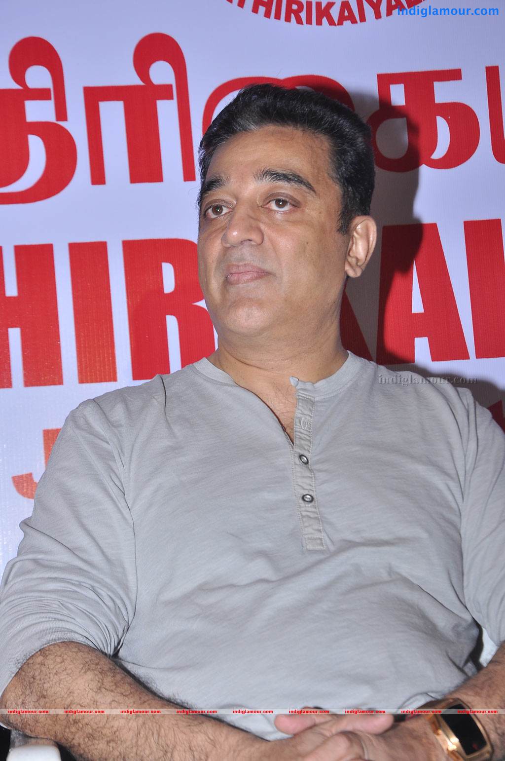 Felicitation Function by Cinema Pathirikaiyalar Sangam Event hd photo