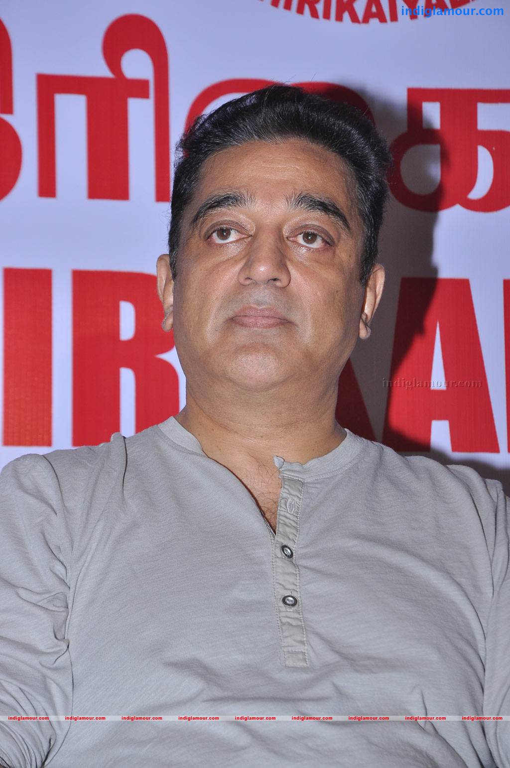Felicitation Function by Cinema Pathirikaiyalar Sangam Event hd photo