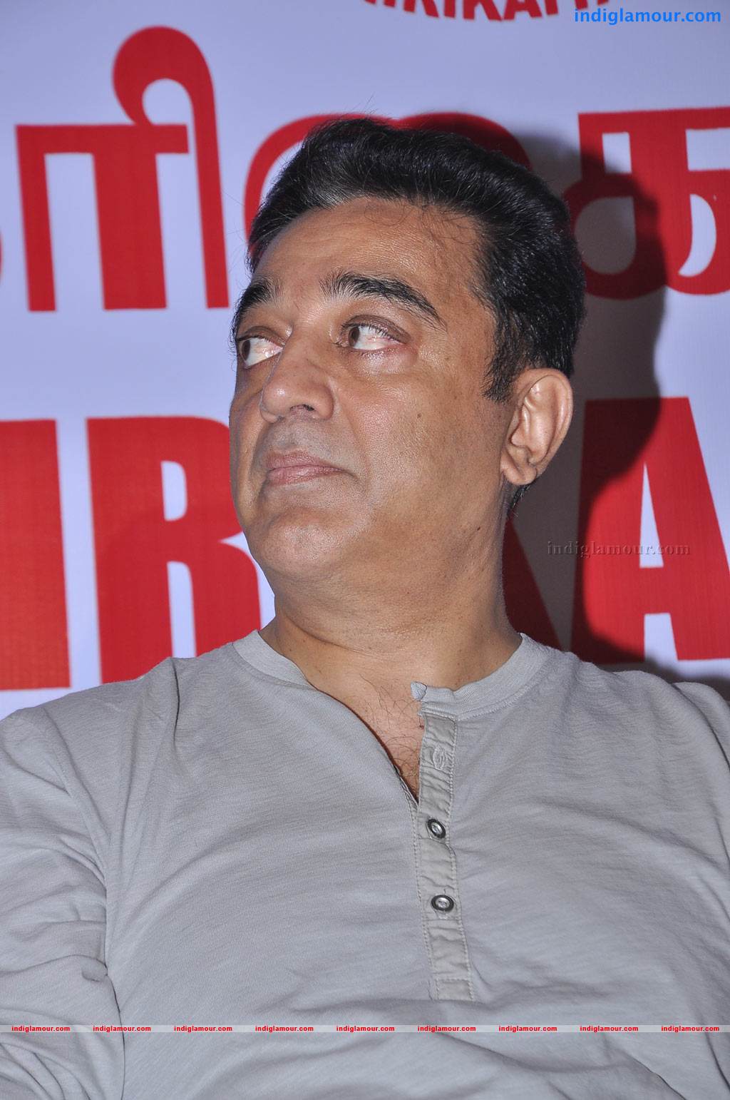 Felicitation Function by Cinema Pathirikaiyalar Sangam Event hd photo