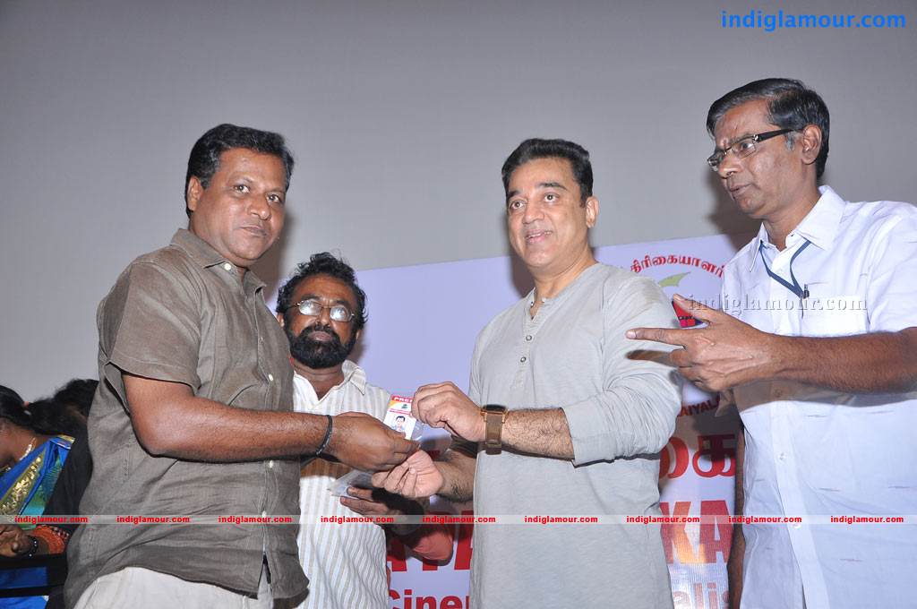 Felicitation Function by Cinema Pathirikaiyalar Sangam Event hd photo