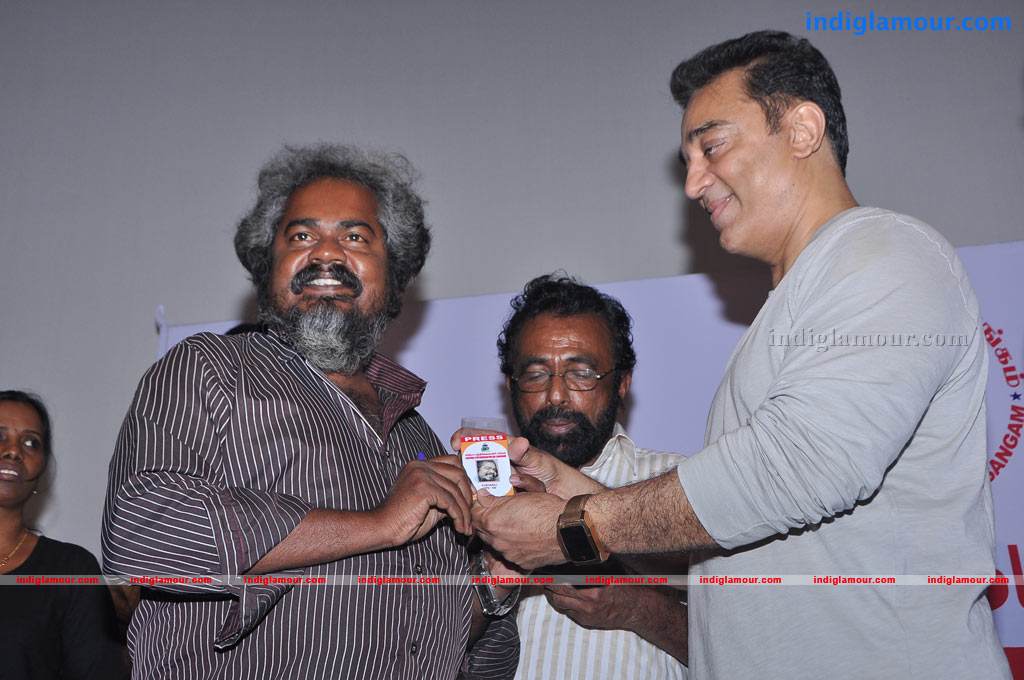 Felicitation Function by Cinema Pathirikaiyalar Sangam Event hd photo