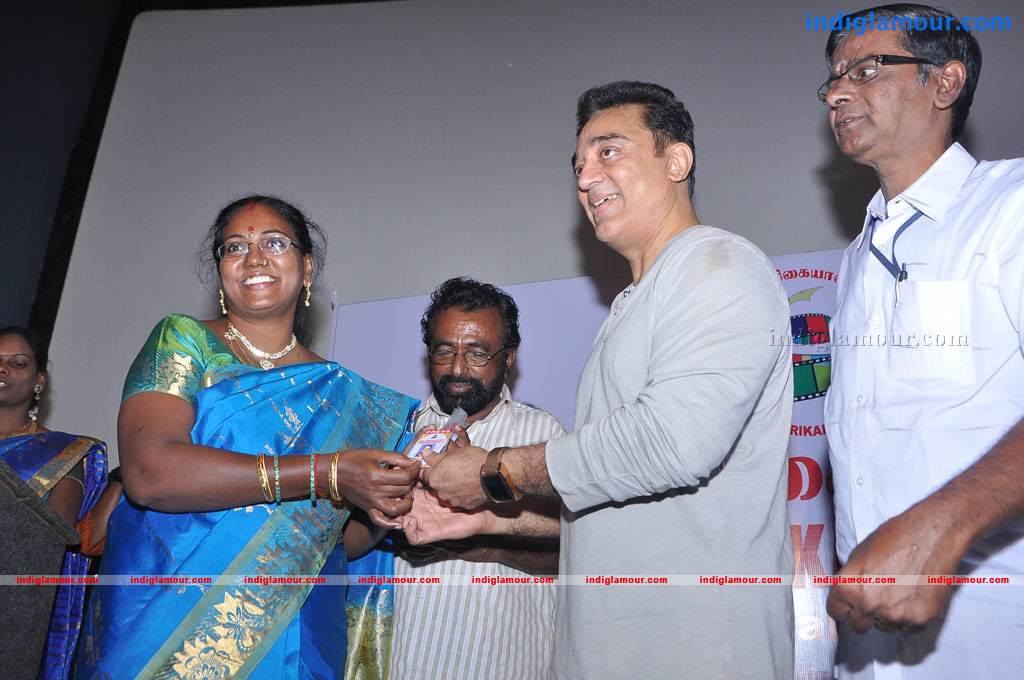 Felicitation Function by Cinema Pathirikaiyalar Sangam Event hd photo