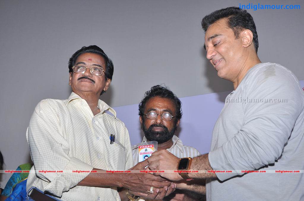Felicitation Function by Cinema Pathirikaiyalar Sangam Event hd photo