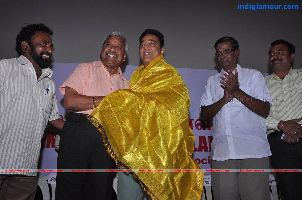 Felicitation Function by Cinema Pathirikaiyalar Sangam Event hd photo