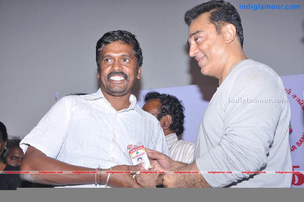 Felicitation Function by Cinema Pathirikaiyalar Sangam Event hd photo