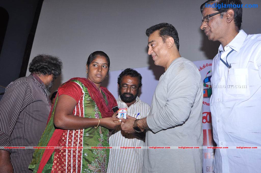 Felicitation Function by Cinema Pathirikaiyalar Sangam Event hd photo