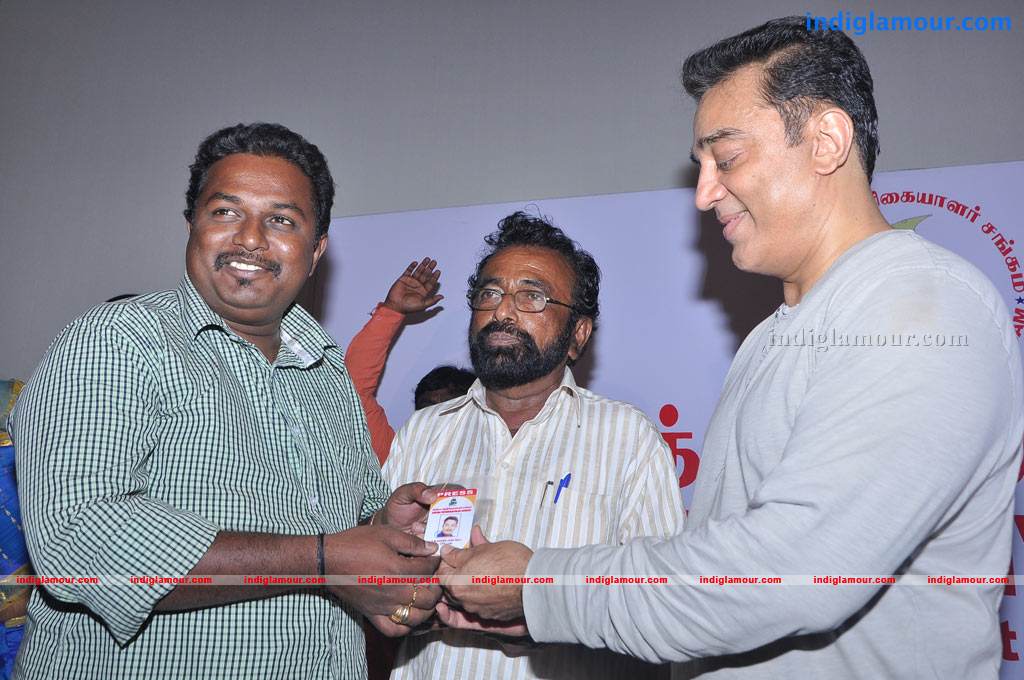 Felicitation Function by Cinema Pathirikaiyalar Sangam Event hd photo