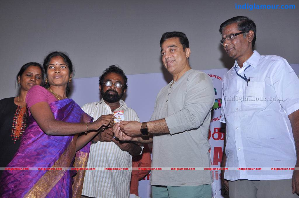 Felicitation Function by Cinema Pathirikaiyalar Sangam Event hd photo