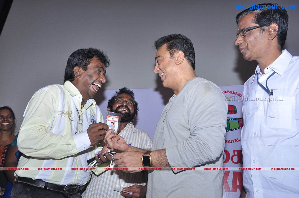 Felicitation Function by Cinema Pathirikaiyalar Sangam Event hd photo