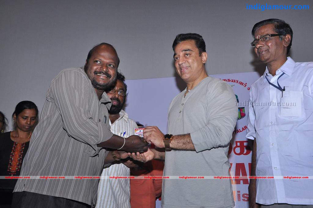 Felicitation Function by Cinema Pathirikaiyalar Sangam Event hd photo