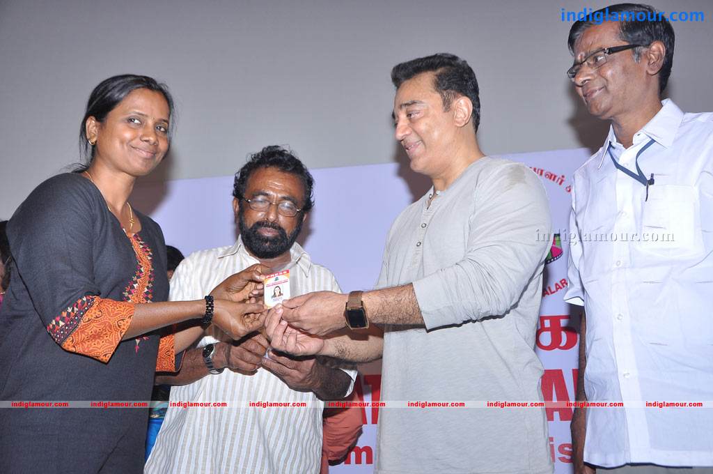 Felicitation Function by Cinema Pathirikaiyalar Sangam Event hd photo