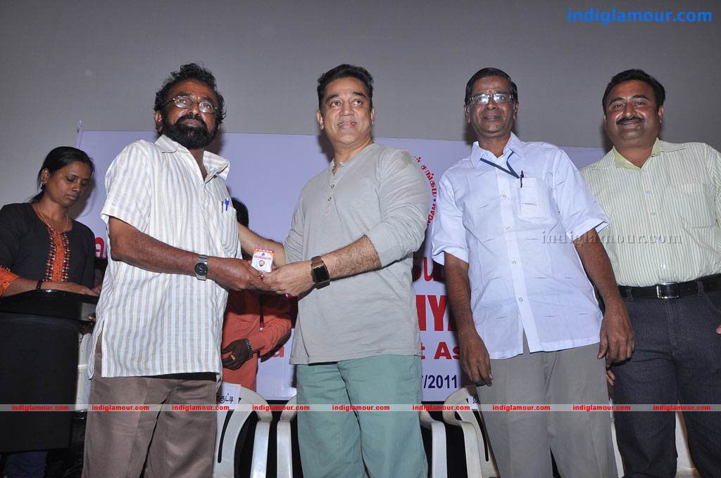 Felicitation Function by Cinema Pathirikaiyalar Sangam Event hd photo
