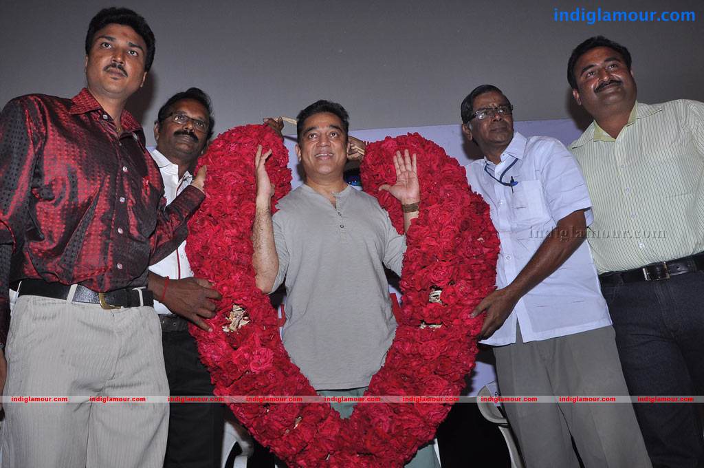 Felicitation Function by Cinema Pathirikaiyalar Sangam Event hd photo