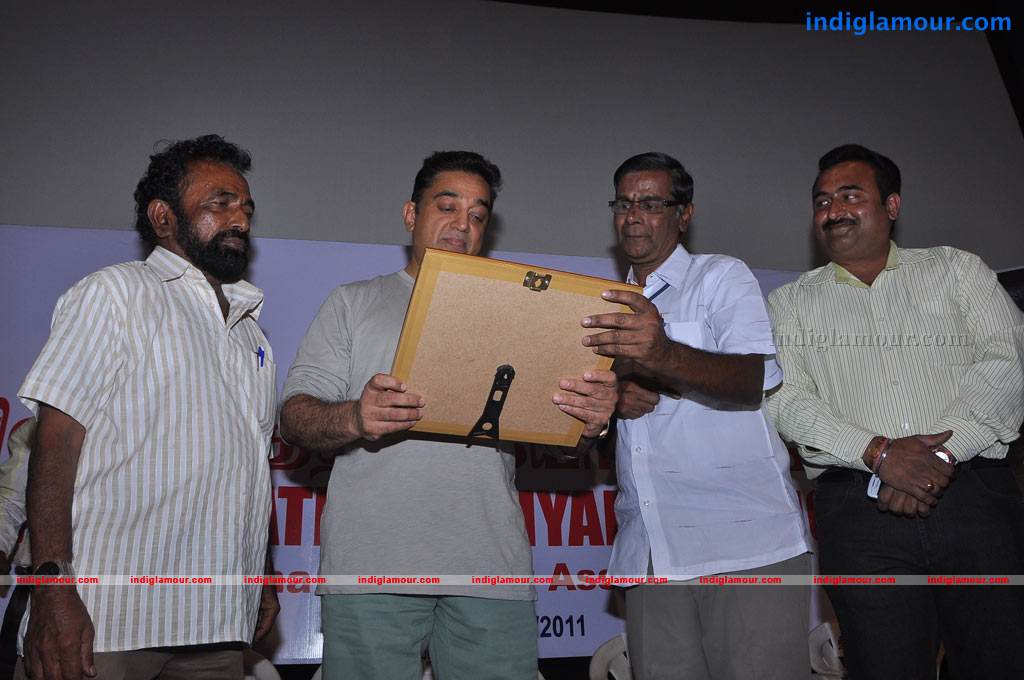 Felicitation Function by Cinema Pathirikaiyalar Sangam Event hd photo